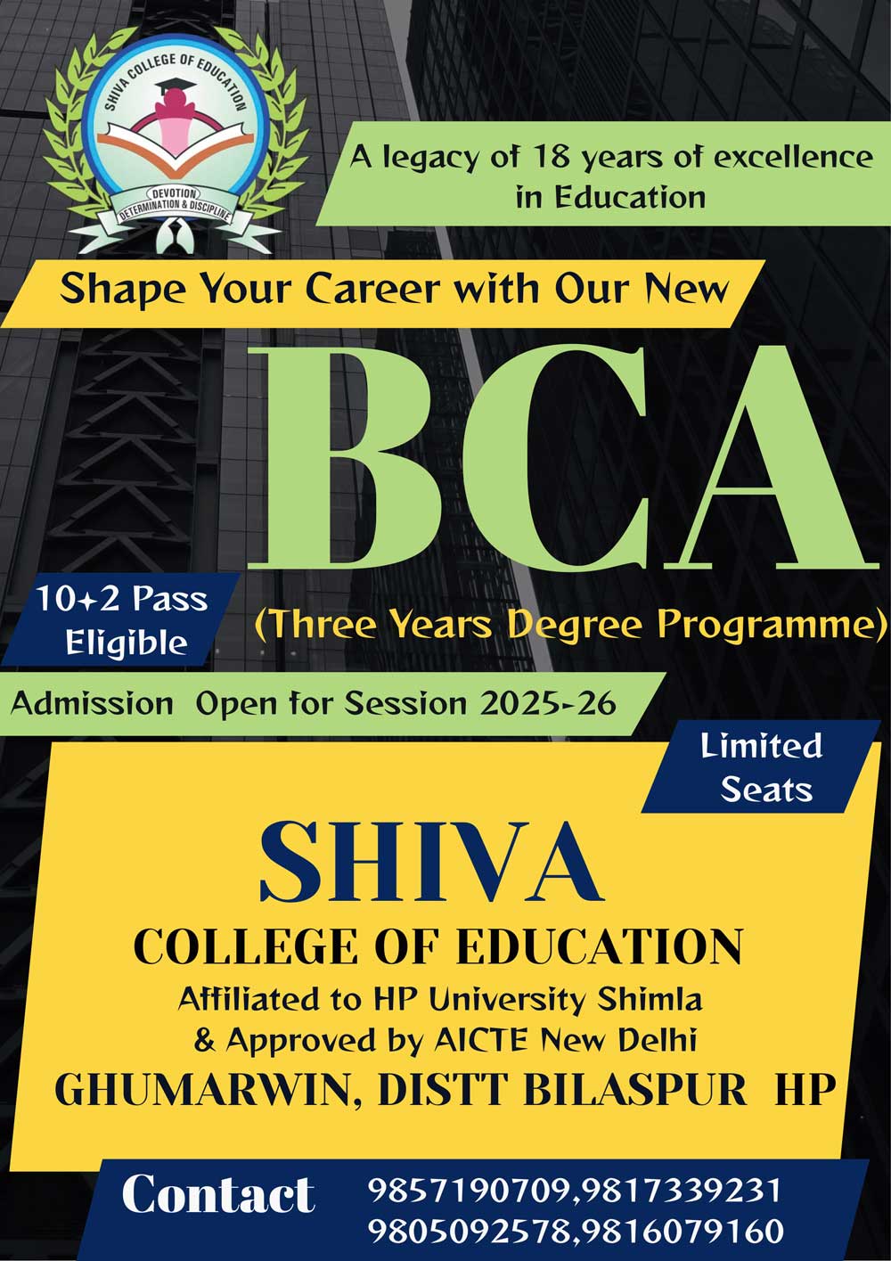 BCA by Shiva Education, Ghumarwin, Bilaspur, Himachal